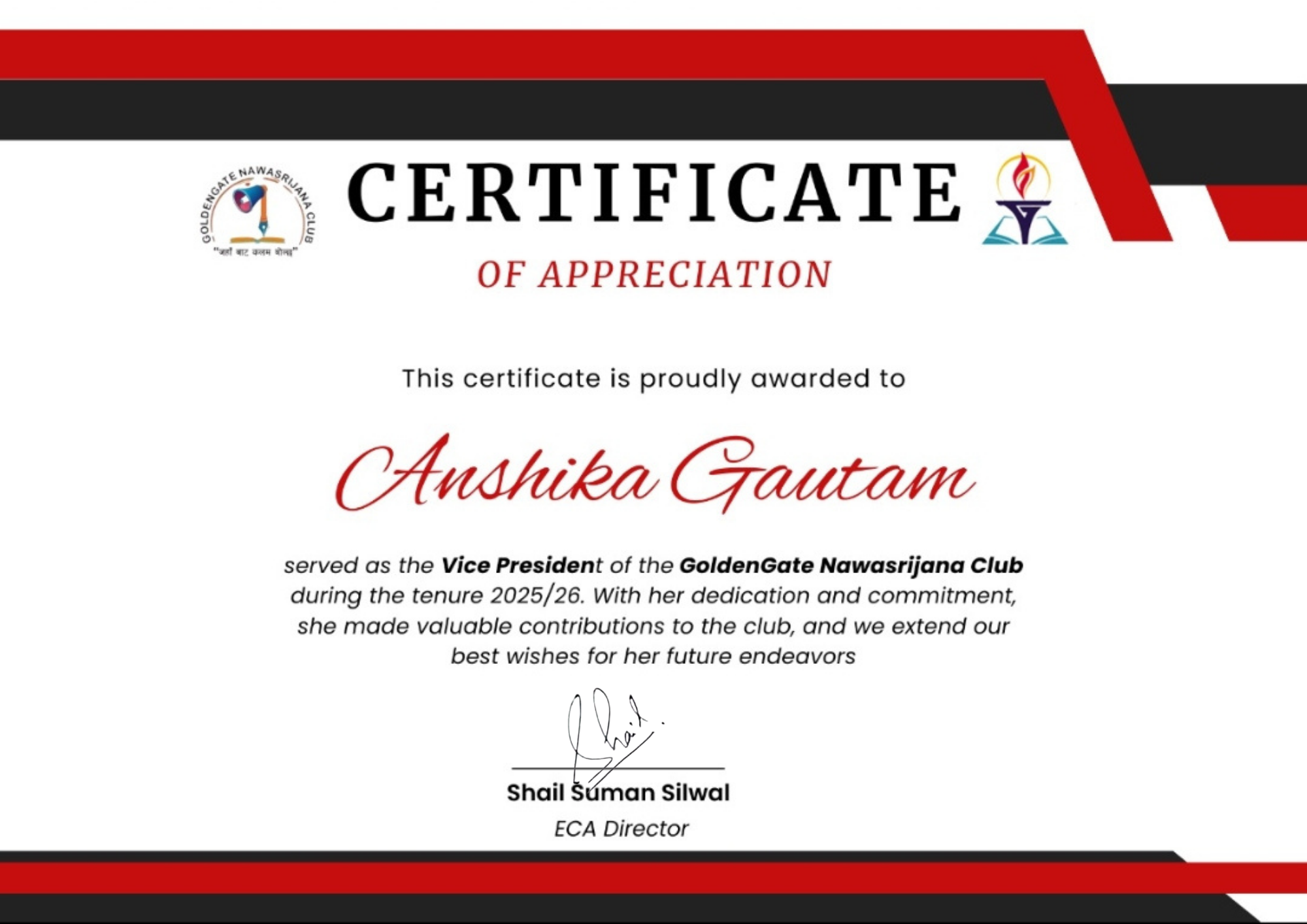 Vice-President Certificate